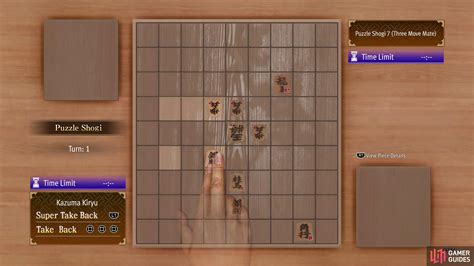 Take a look at the locations above and match them to the lists below. . Like a dragon gaiden puzzle shogi
